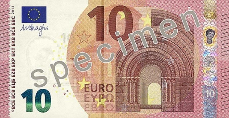 Anverso billete de 10 Euros