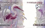 Reverso billete de 5 Reales Brasileños