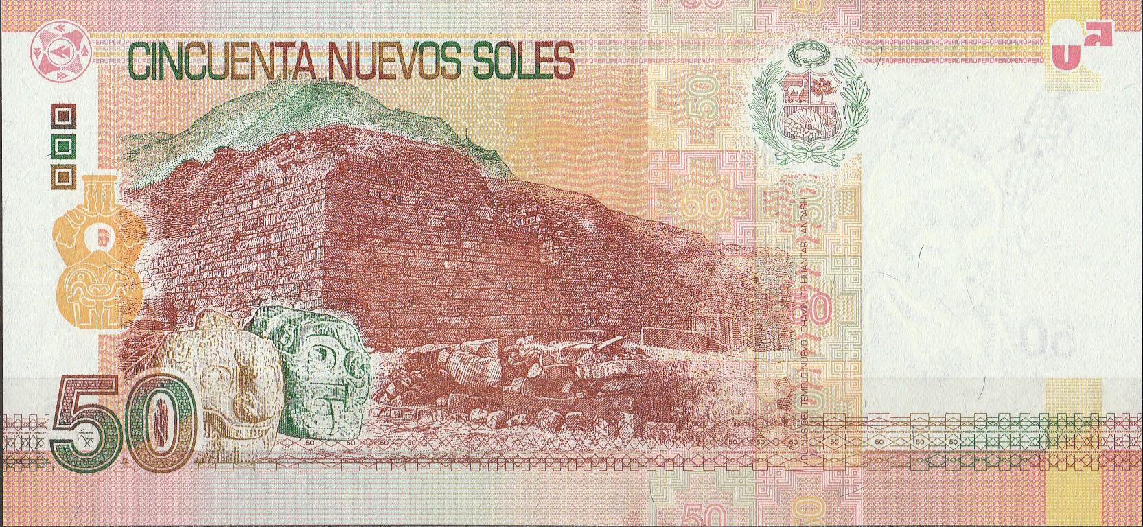 Reverso billete de 50 Soles Peruanos