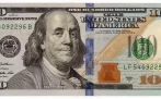 Anverso billete de 100 Dólares Americanos