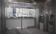 Aeropuerto El Dorado Bogotá Puerta 5